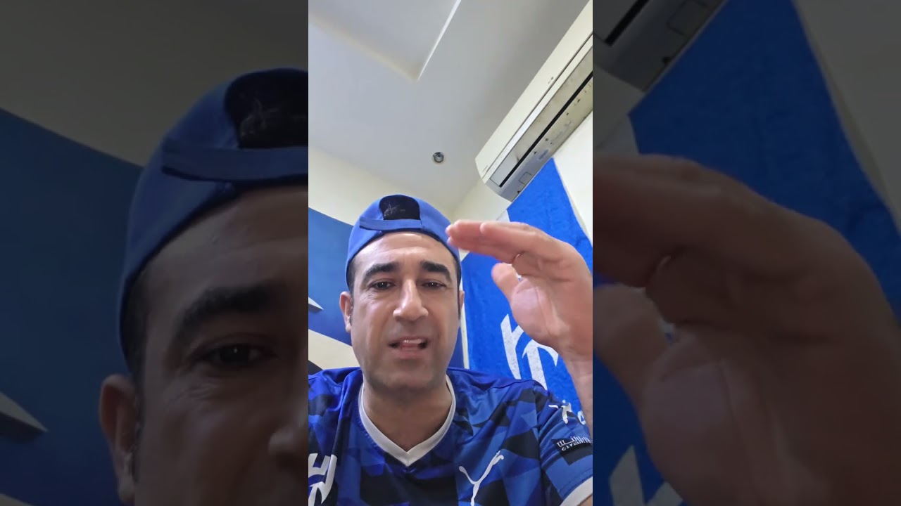 شفنا مين السنفور