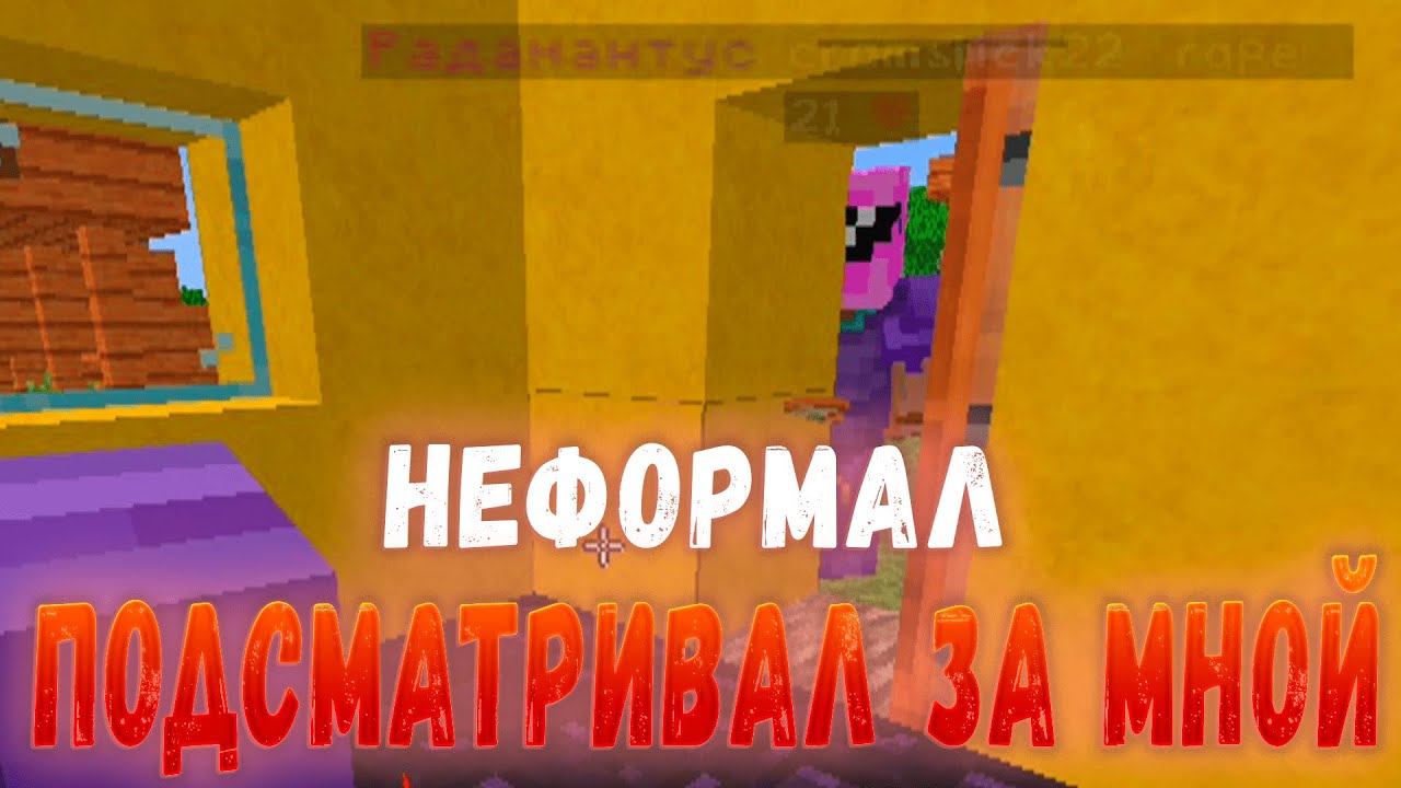 🚩 В СОЛО ПРОТИВ 2 ТОП КЛАНОВ!? Я ИХ УБИЛ.. СОЛО ГРИФЕР ШОУ - REALLYWORLD - FUNTIME - HOLYWORD