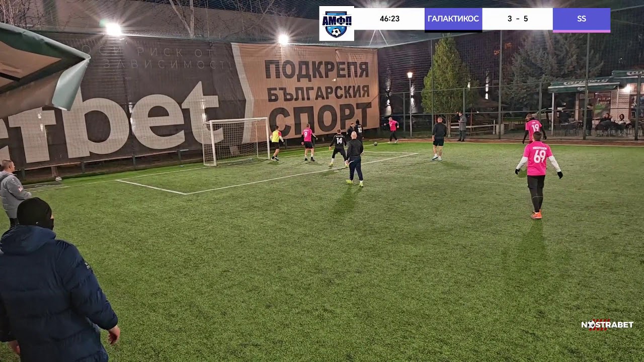 Eat&Go Първа Лига 
ГАЛАКТИКОС VS SS
