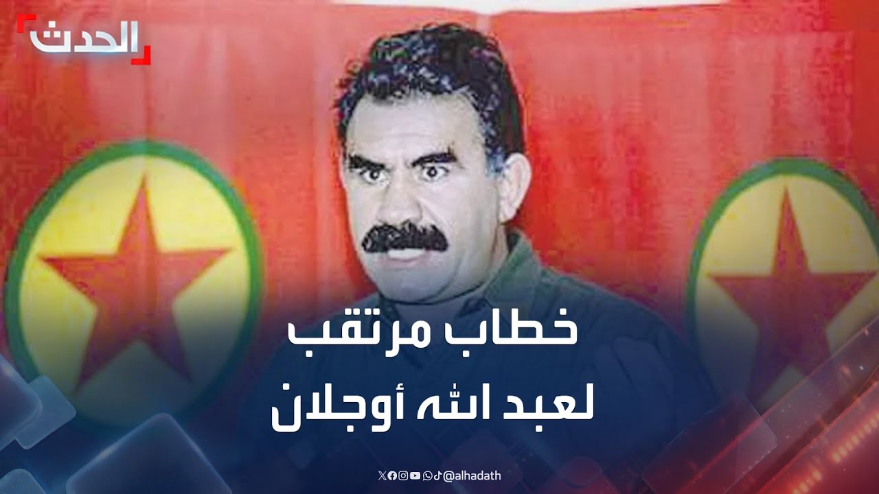 من سجنه.. خطاب مرتقب لـ