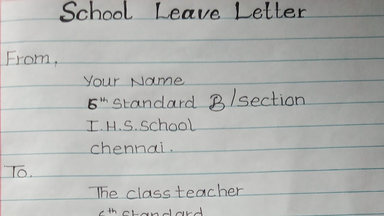 Leave Letter For Class Teacher/ Leave Application For Fever In English/ Leave Application