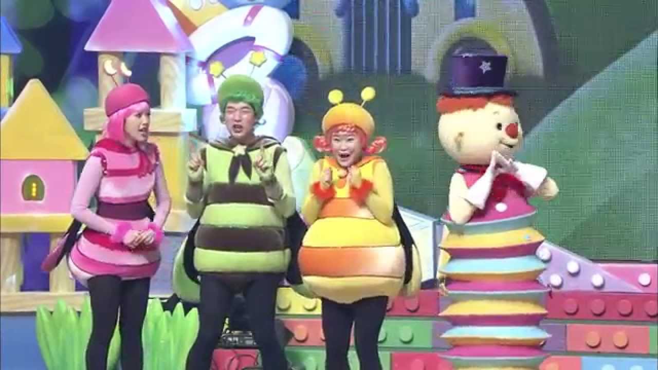 모여라 딩동댕 - 마리오와 줄리엣