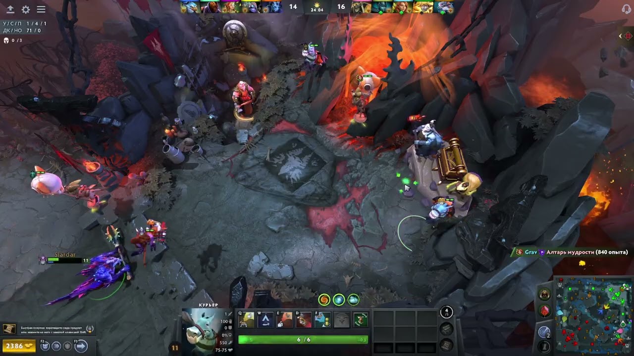 УЧИМСЯ ИГРАТЬ В DOTA  2 И УЖЕ ЕСТЬ РЕЗУЛЬТАТ