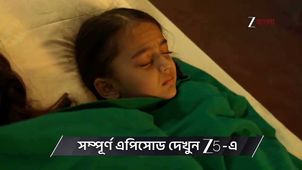 Anondi | Ep - 418 | Preview | Jan 29 2026 | Zee Bangla