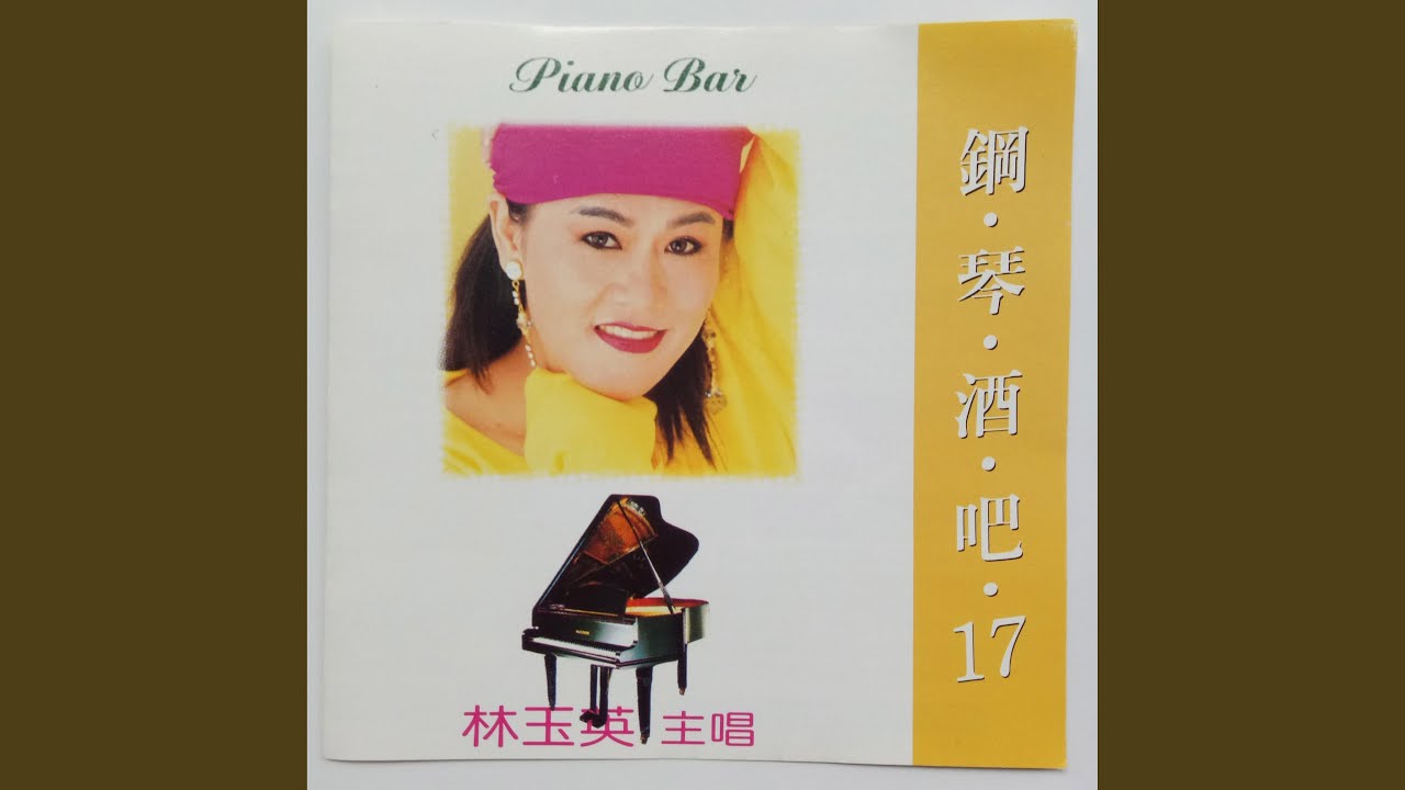 偿还