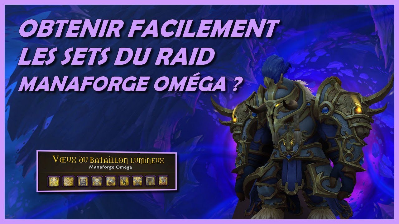 COMMENT OBTENIR FACILEMENT LES TRANSMOS LFR ET NM DES SETS DU RAID MANAFORGE OMÉGA ?