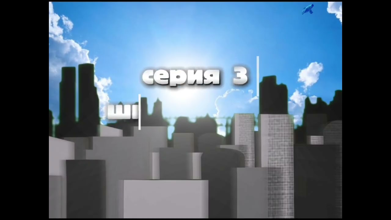 Сделано всовместно с @RUSIK_CONTRY . Война Контриболов и Контриульников серия 3