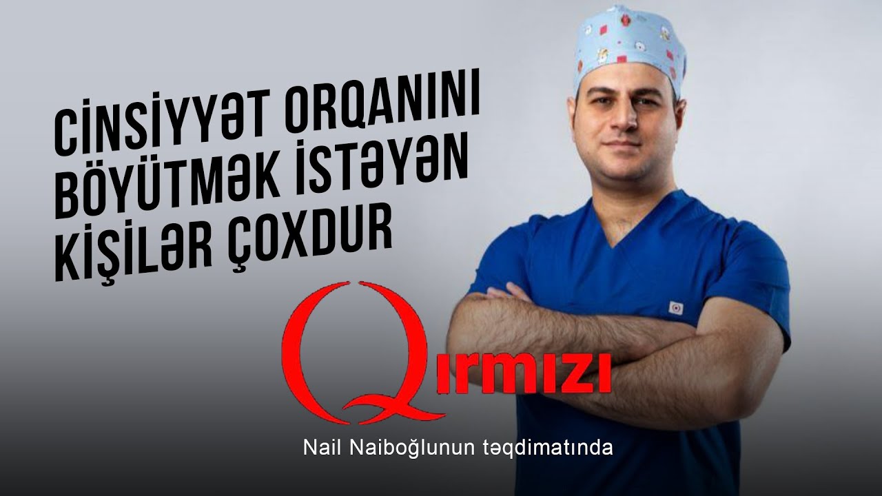 Qırmızı - 14 / Elnur Mehrəli 