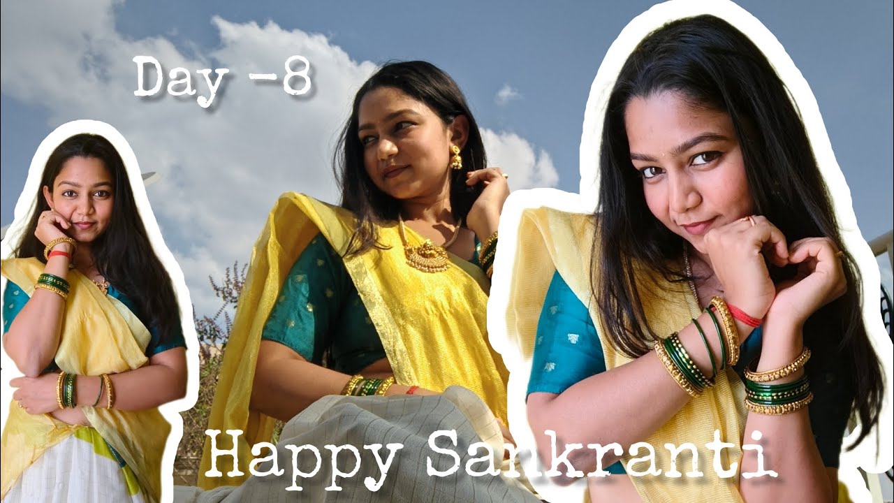 Sankranti ✨