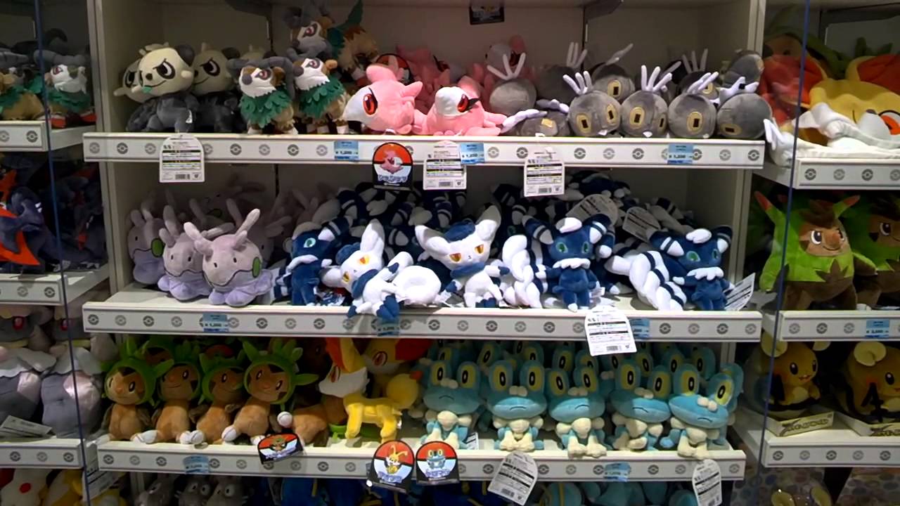 Pokemon Center