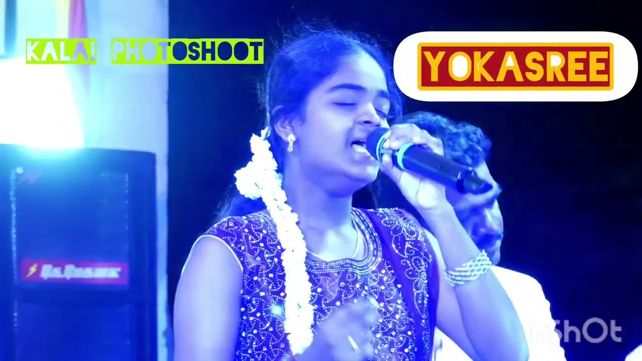 யோகஷ்ரி Stage Performance 🎤 