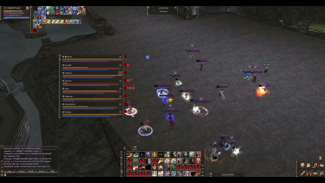 vs Leks | gvg