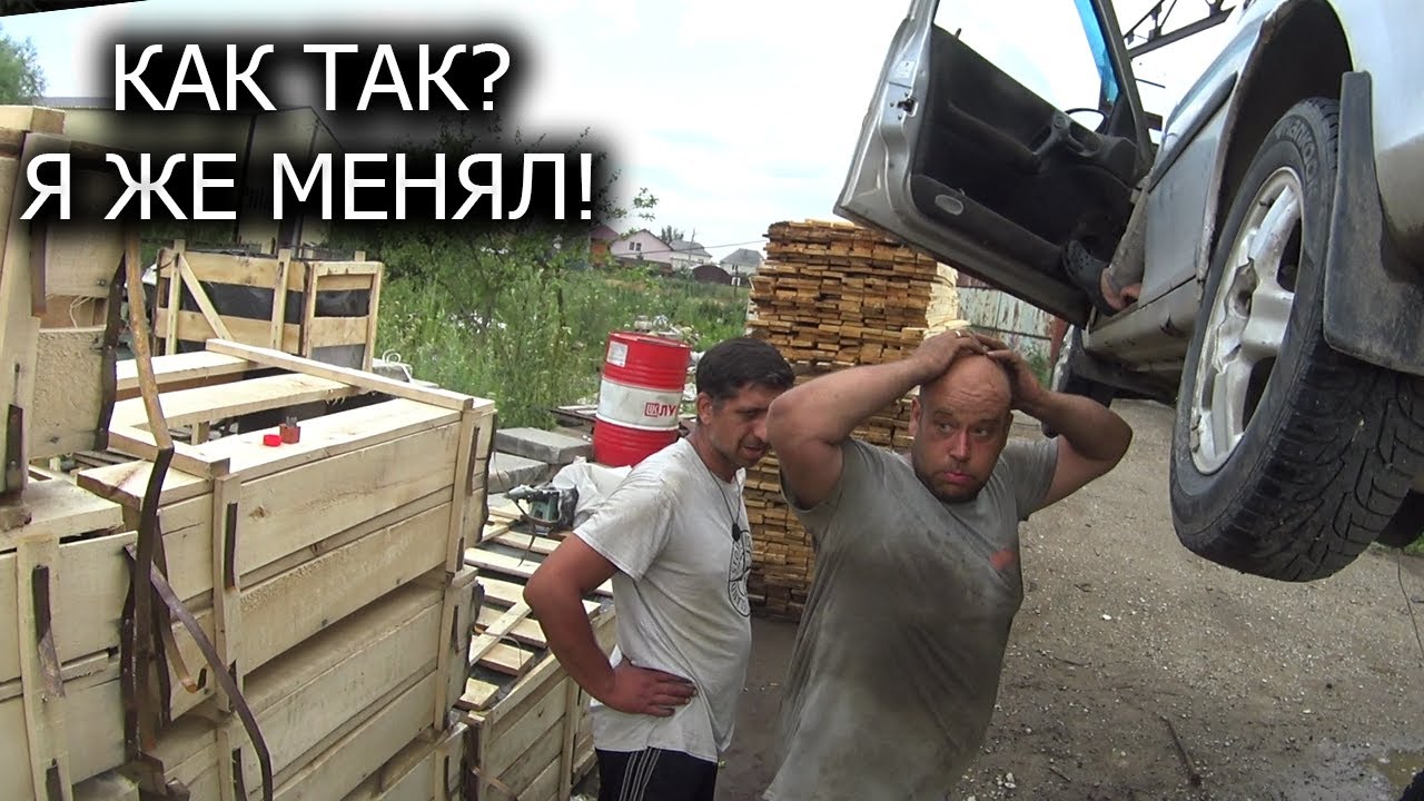 ЕДУ ЗАВОДИТЬ ОПЕЛЬ НА ПИЛОРАМУ