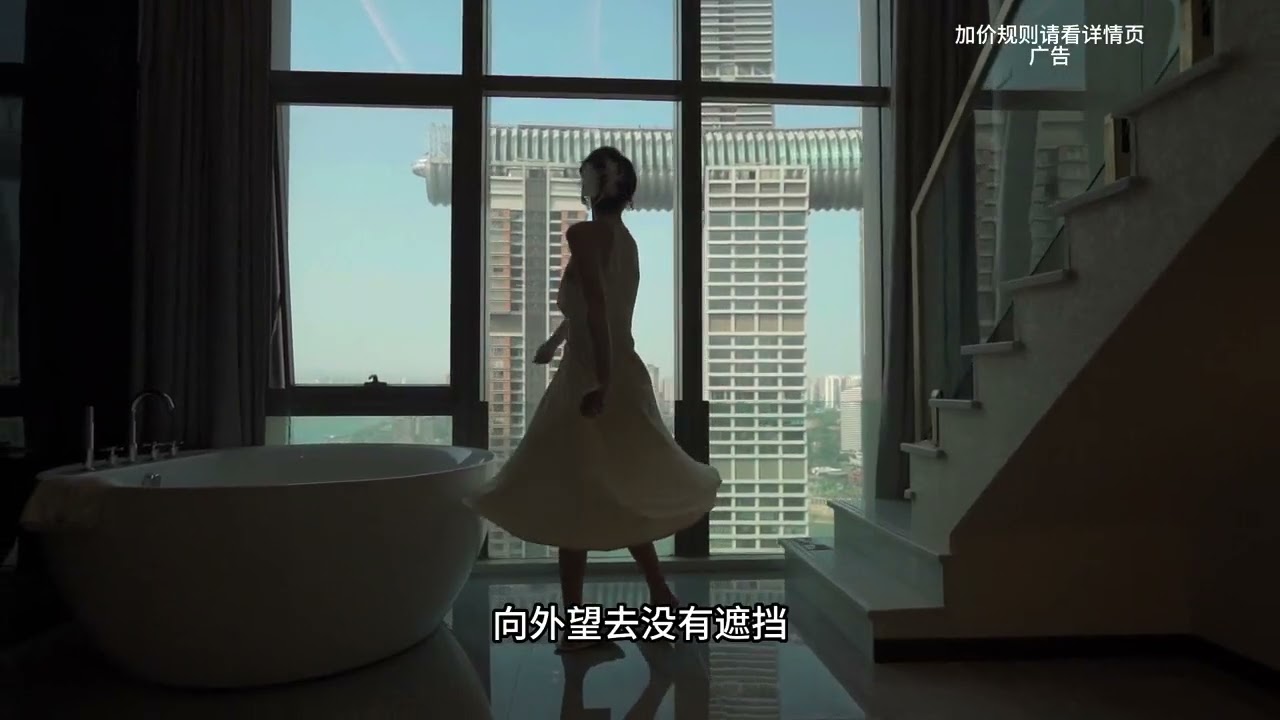 重庆的欧辰高空江景酒店环境也太哇塞啦
