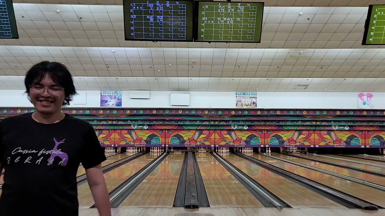 1/5 Happy Bowling Part5