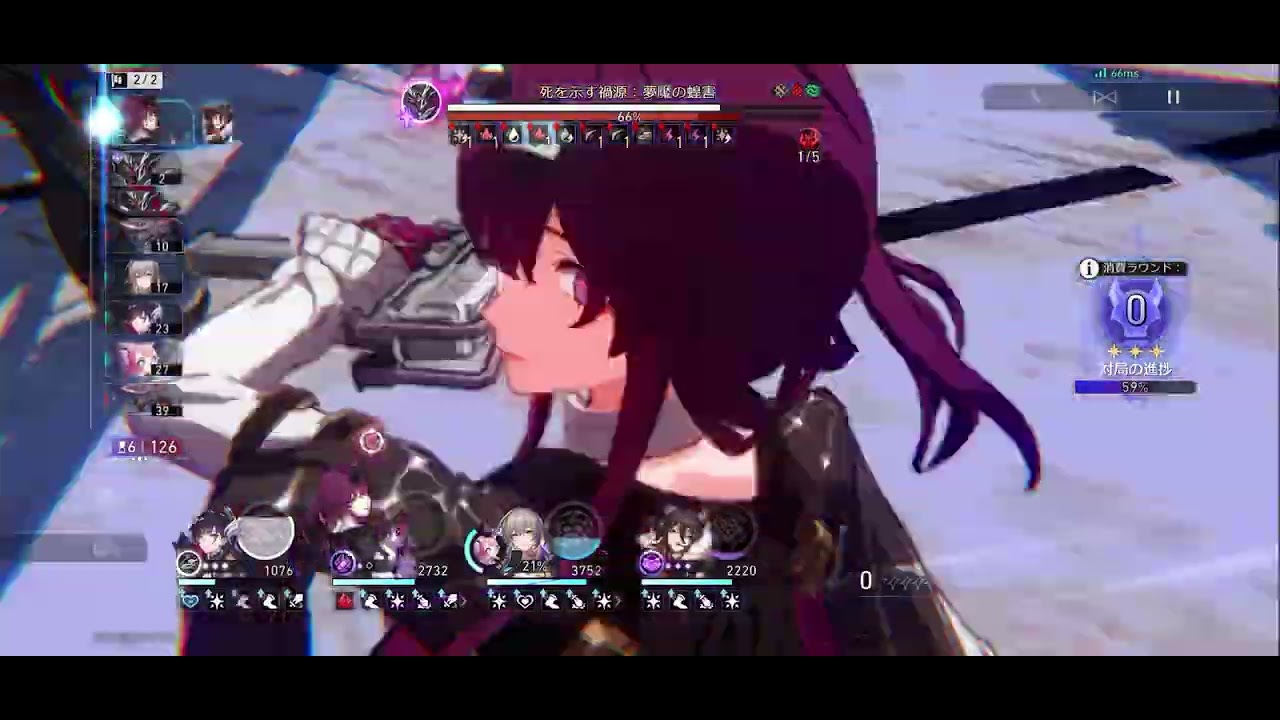 E1S1 Hysilens 5-Cost Knight II Dark Sam 0-Cycle