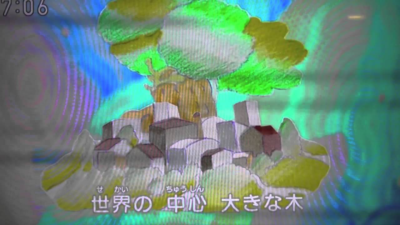 【シャキーン】【挿入歌】ぼくはしらない