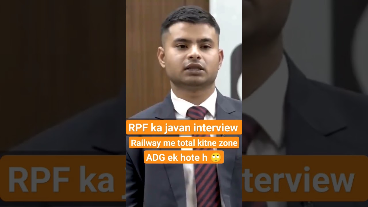 rpf ka javan ias interview #ias #rpf #iasmotivation #iasinterview #trendingshorts #vikasdivyakirti