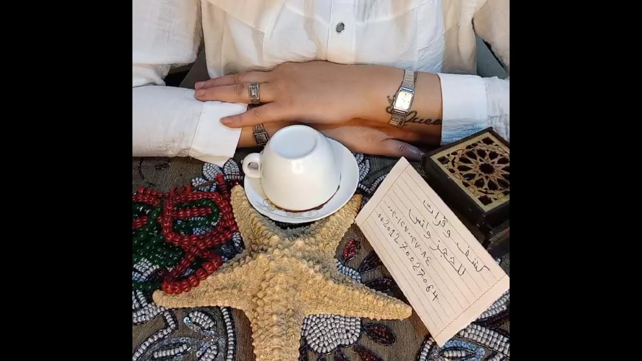 برج العقرب توقعات الاسبوع الثالث من شهر مايو 2024🌷🧿💰
