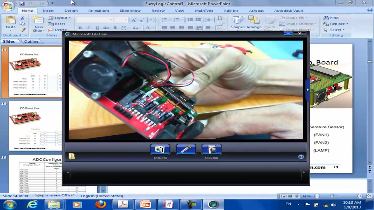 01 Temperature Control Introduction