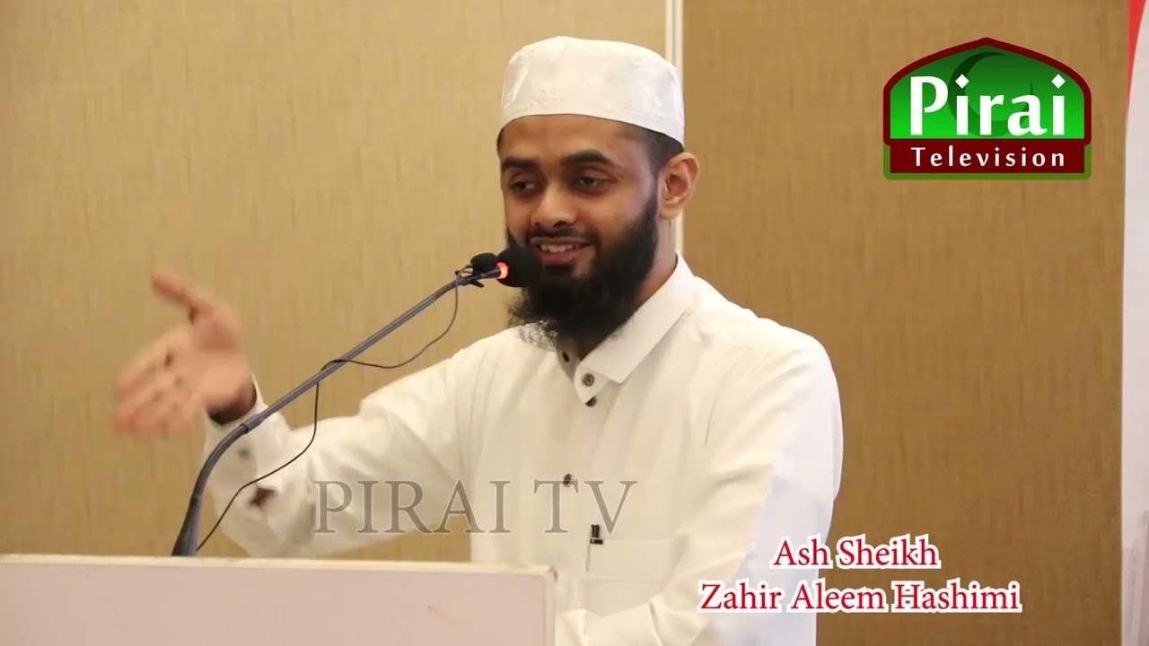 Hajj Guidance and History - Ash Sheikh Zahir Aleem Hashimi - MinaTravels & Tours (Pvt)Ltd - Ramada