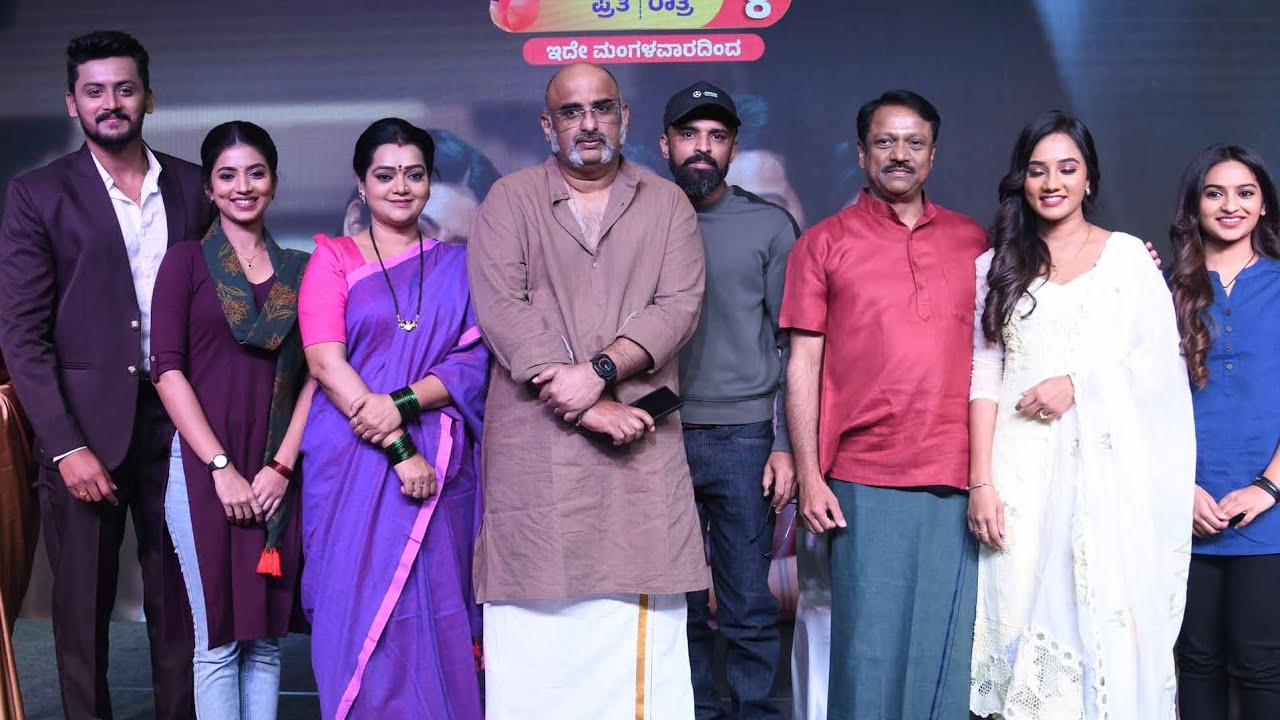 Gouri Kalyana  TV Serial Launch Pressmeet 