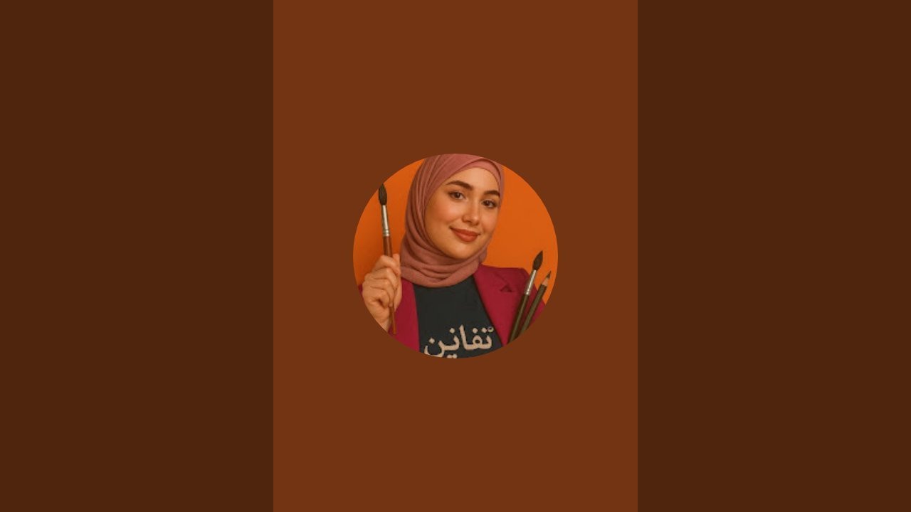 بدأت قناة 
