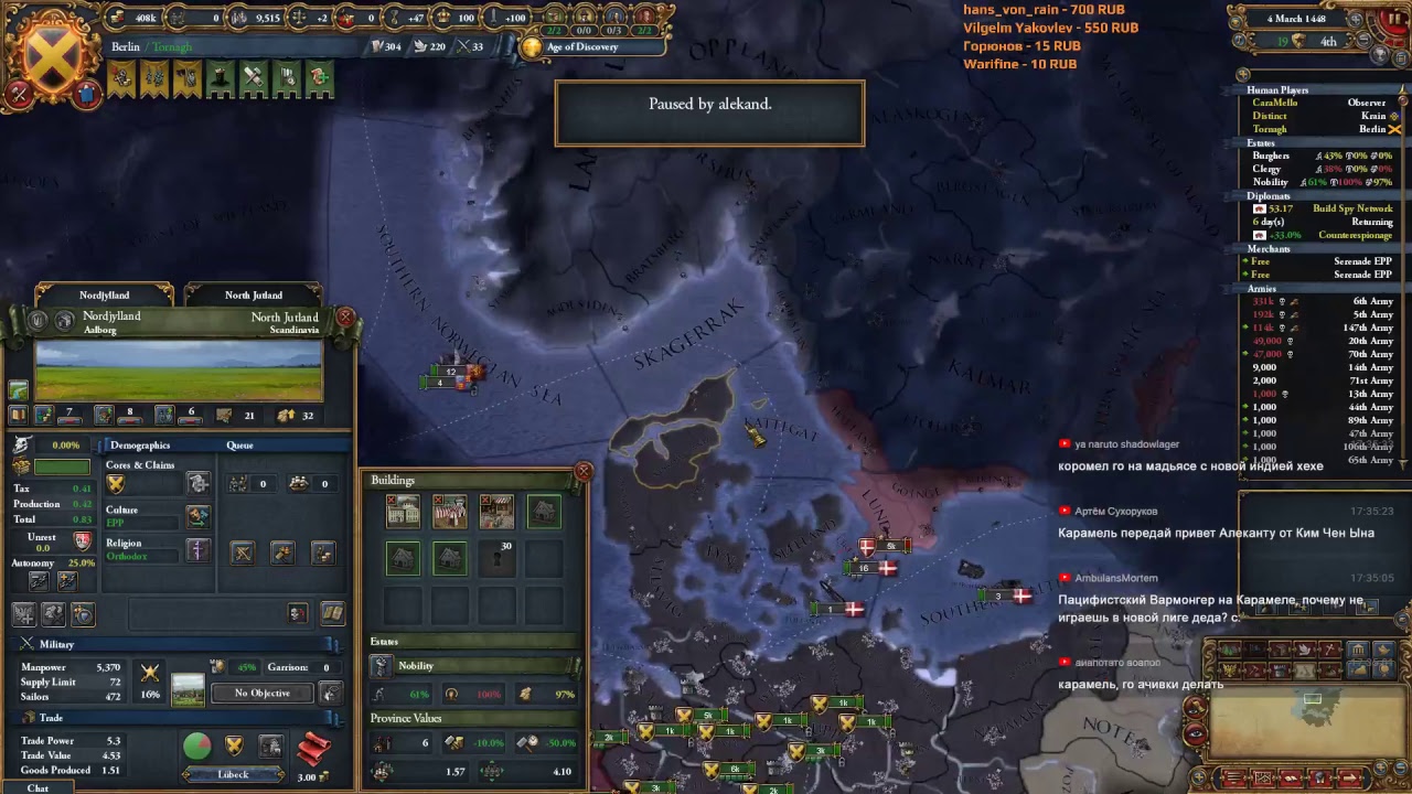 EU4 EPP 1v1 Tournament Alekand vs Tornagh