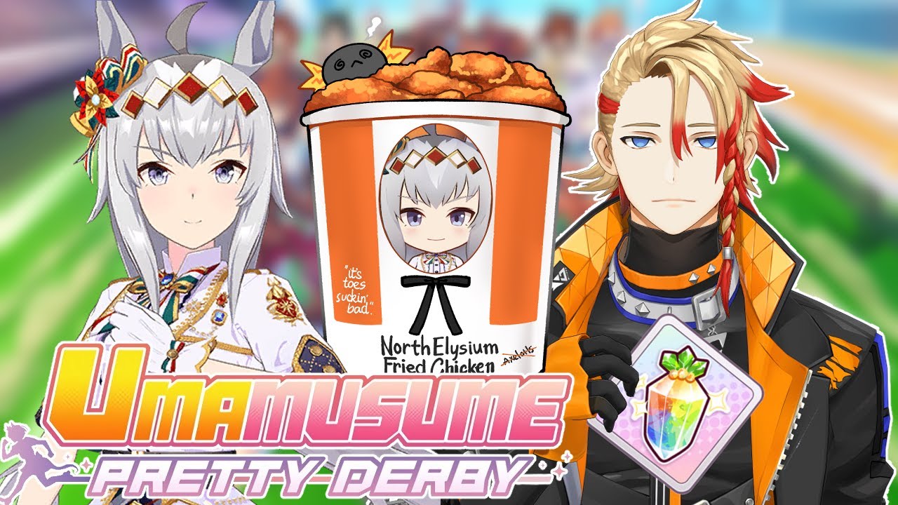 【UMAMUSUME PRETTY DERBY】Making parent's and preparing for Sagittarius Cup!!!