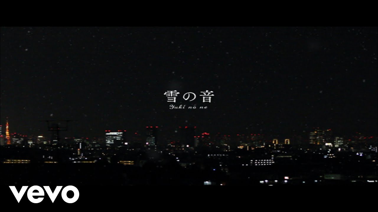 GReeeeN - Yukinone