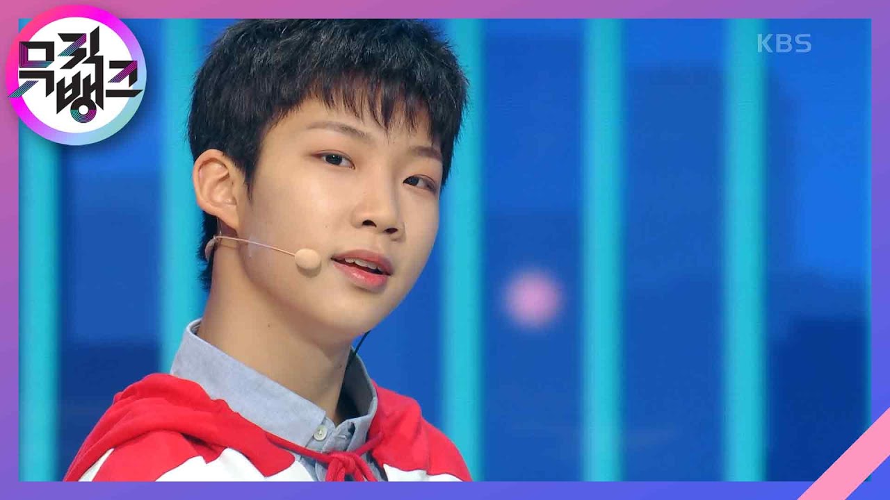 ISLAND - 더윈드 (The Wind) [뮤직뱅크/Music Bank] | KBS 230602 방송