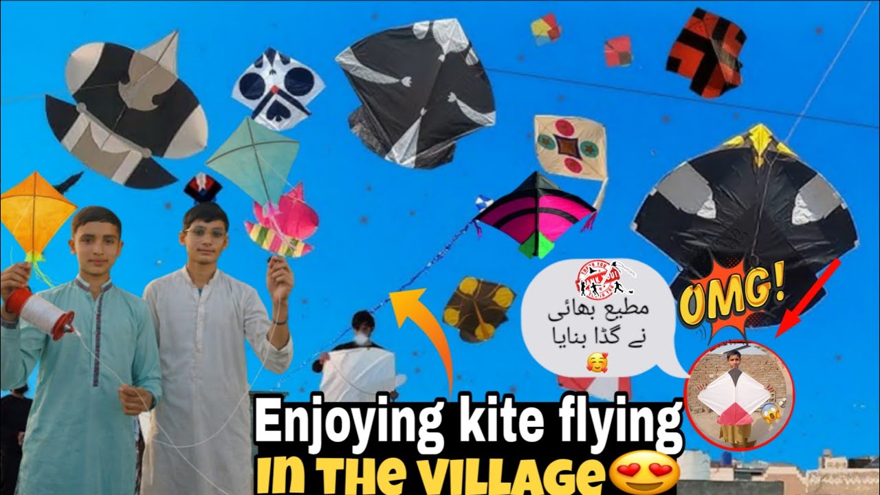 Enjoying kite flying in the village😍/اور متی بھائی نے خوبصورت سا گڈا بنایا// Besant in village