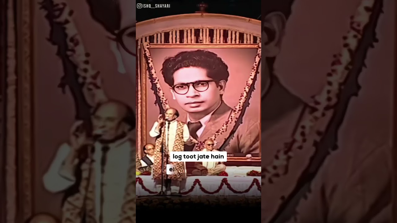 During the 1987 Meerut riots, Bashir BadrSahab's house was set fire.