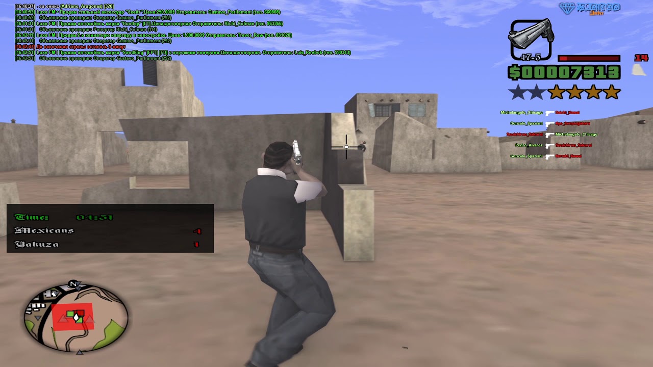 DADDY COOL [gta in desc] [1440p/60]