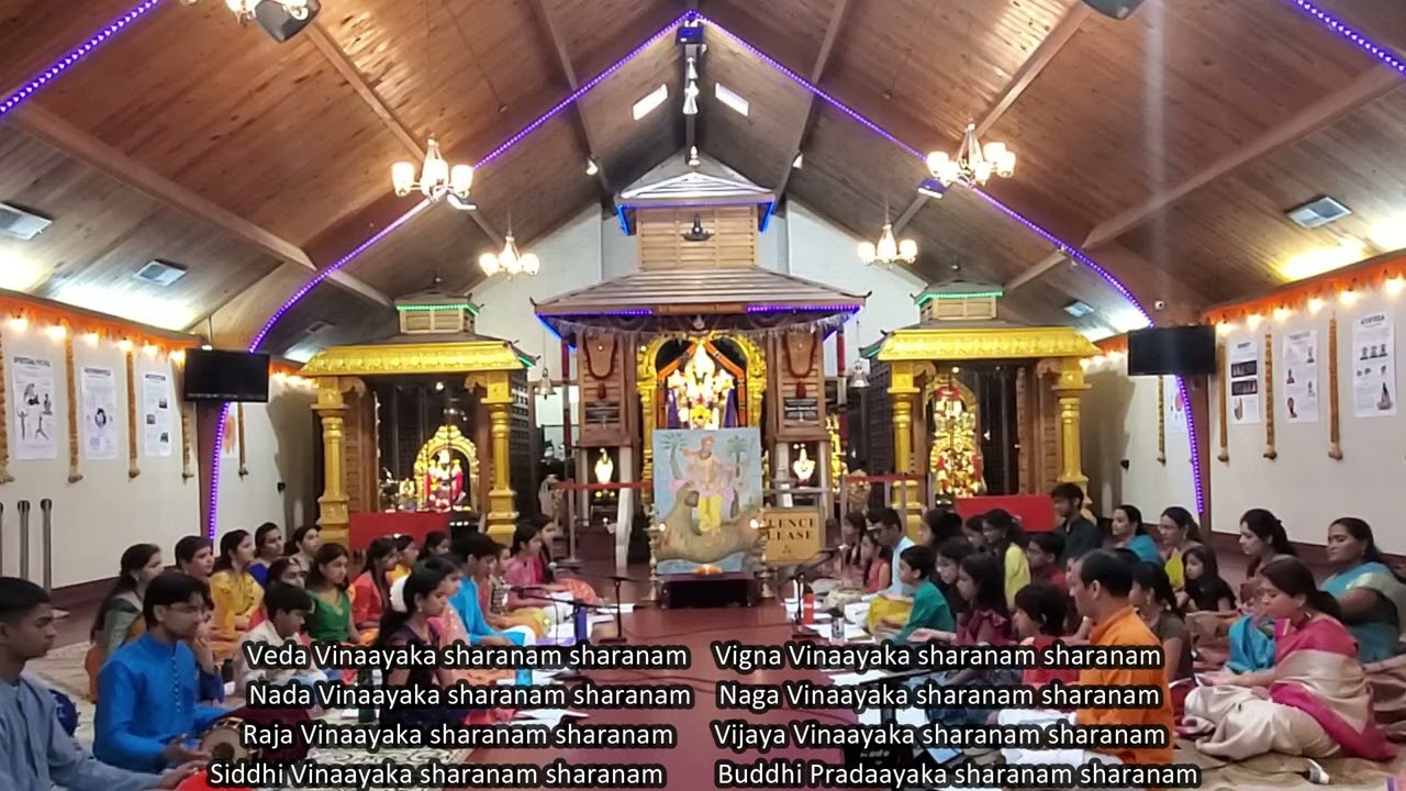 Vedavinayaka sharanam sharanam