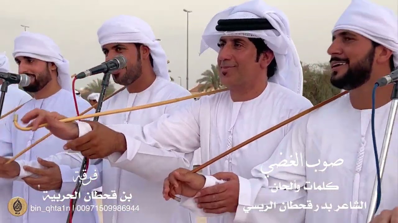 حرة الشوق + صوب الغضي ° فرقة بن قحطان الحربية °