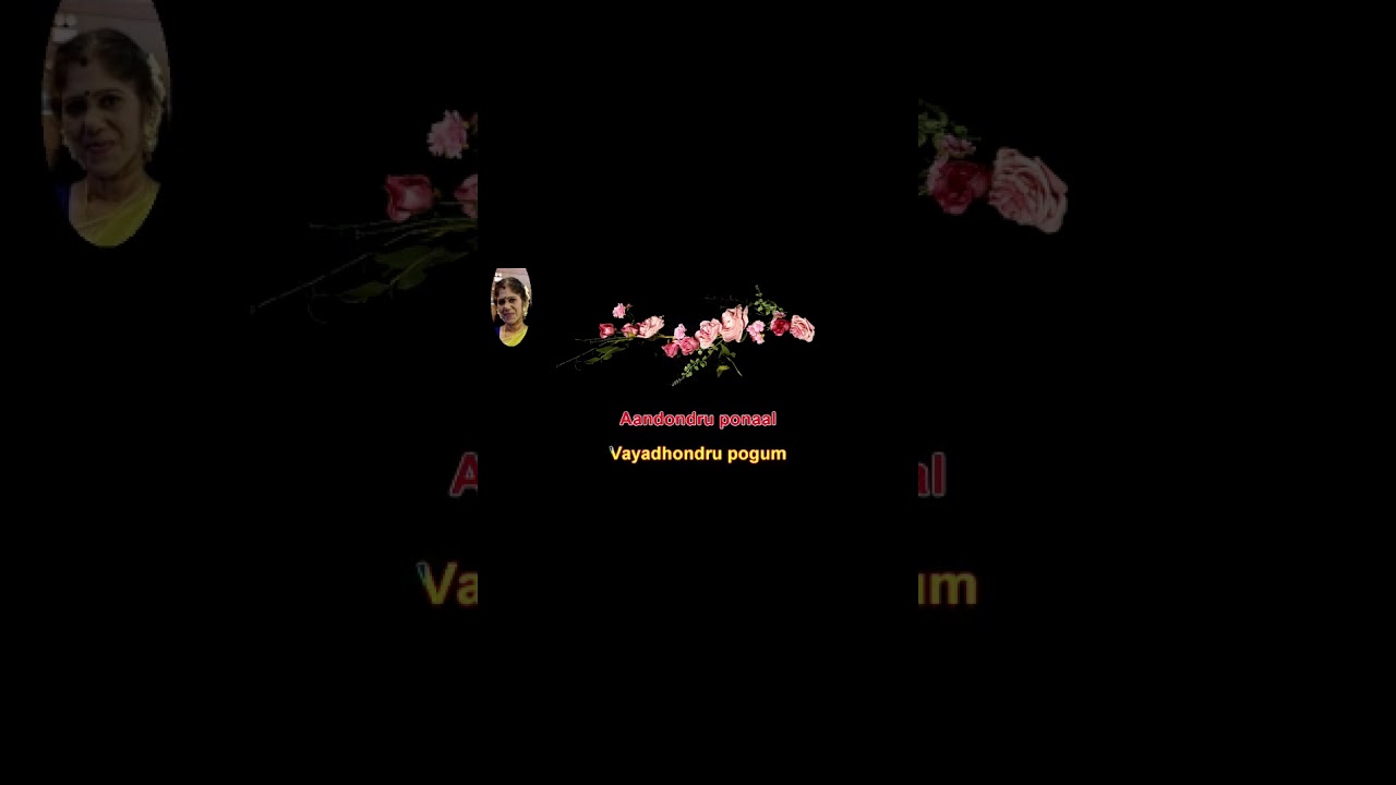 Aandondru 😍VANISRIDASAN😍 #singkaraoke #tamil #karaoke #karaokemusic #tamilsong  #malekaraoke