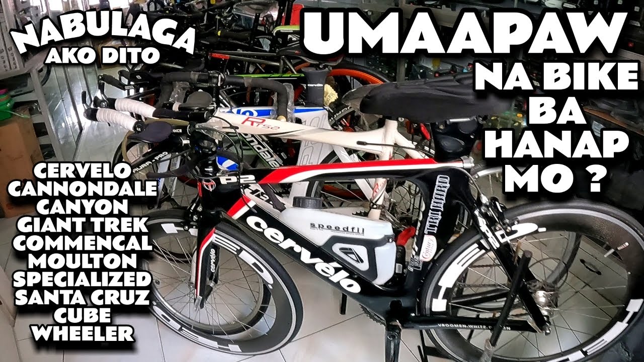 BULAGANG BULAGA AKO DITO ! UMAAPAW NA BIKE BA HANAP MO SANTA CRUZ MOULTON CUBE COMMENCAL SPECIALIZED
