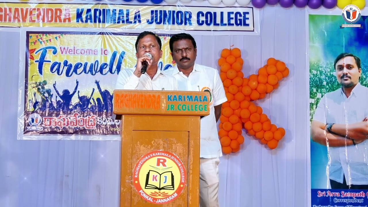 Farewell Party 2026 Full video #rkjc #raghavendrakarimalajuniorcollege #farewell #farewellideas