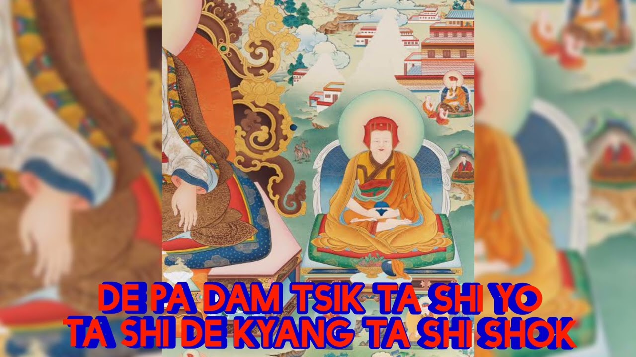 MARPA'S SONG OF AUSPICIOUSNESS by HH Karmapa