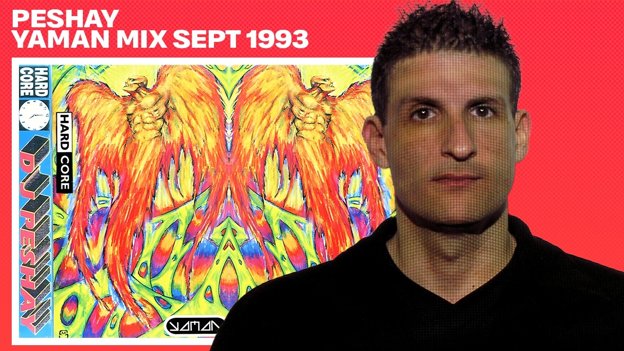 Peshay Yaman Studio Mix Sept 1993 (2025 Remaster)