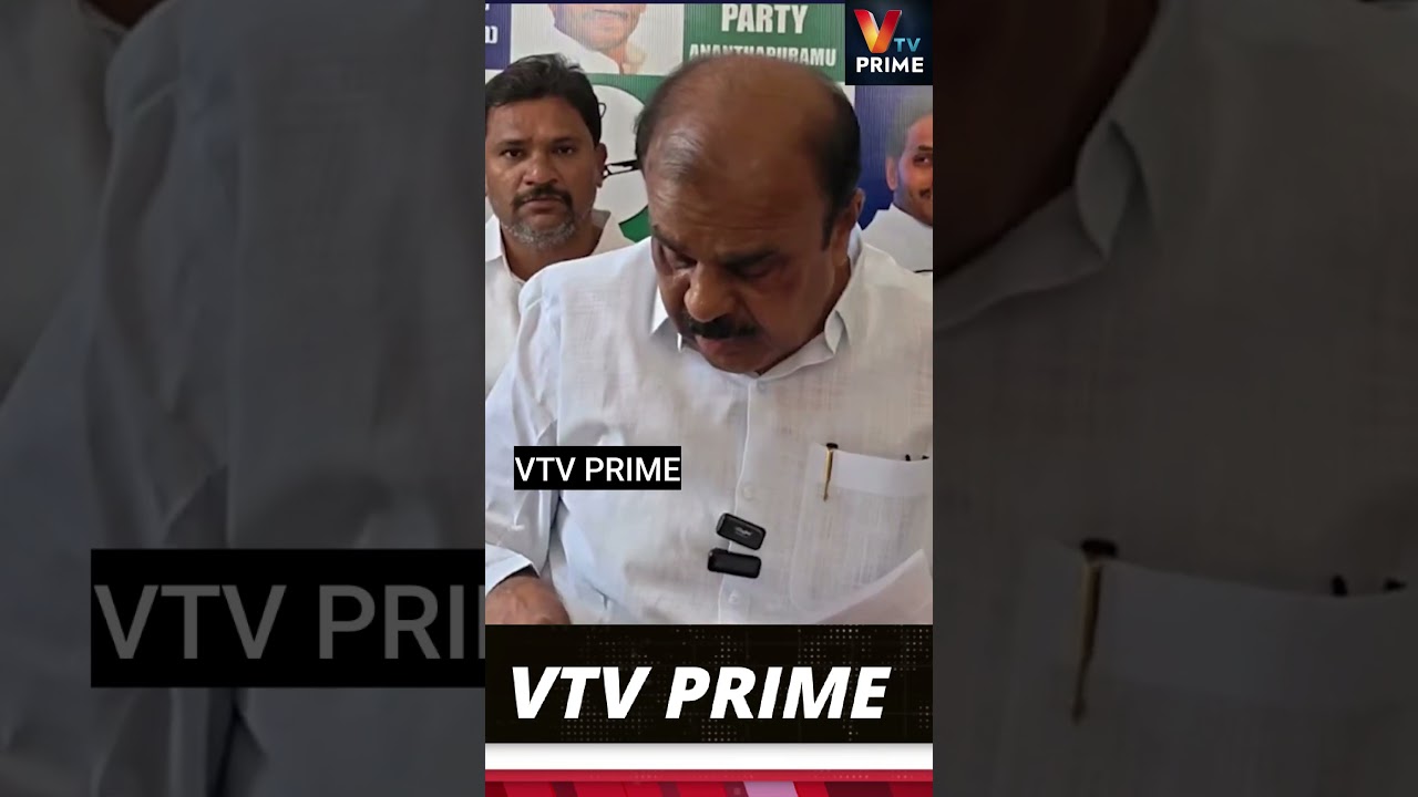 Anantha Venkatarami Reddy SLAMS CM Chandrababu Over Rayalaseema Water Crisis