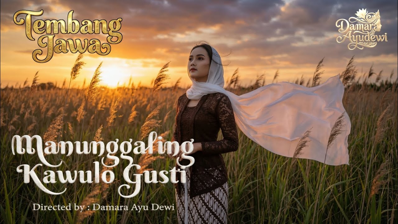Tembang Jawa 