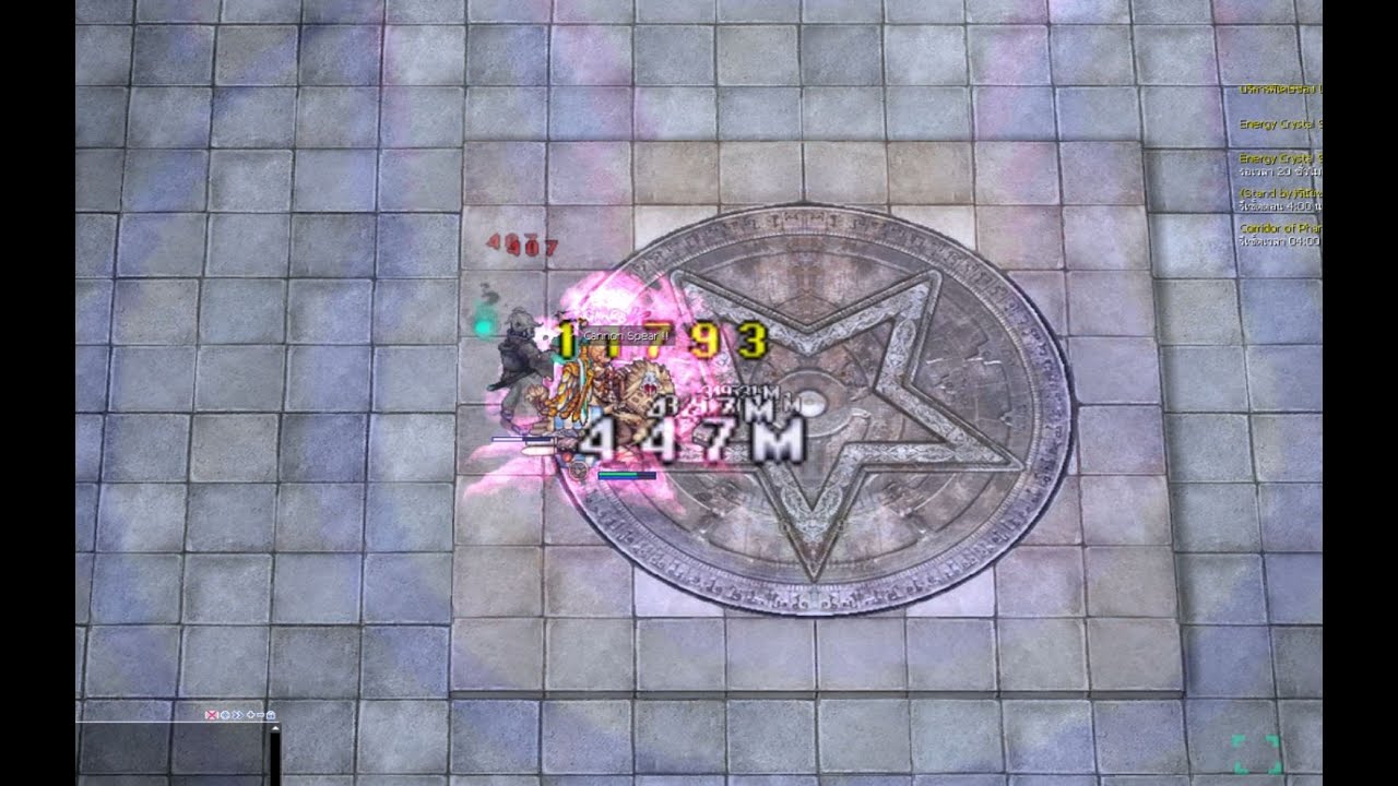 RO GGT - Royal Guard Cannon Spear - OGHC try to push to 400M attempt (18.8.24)