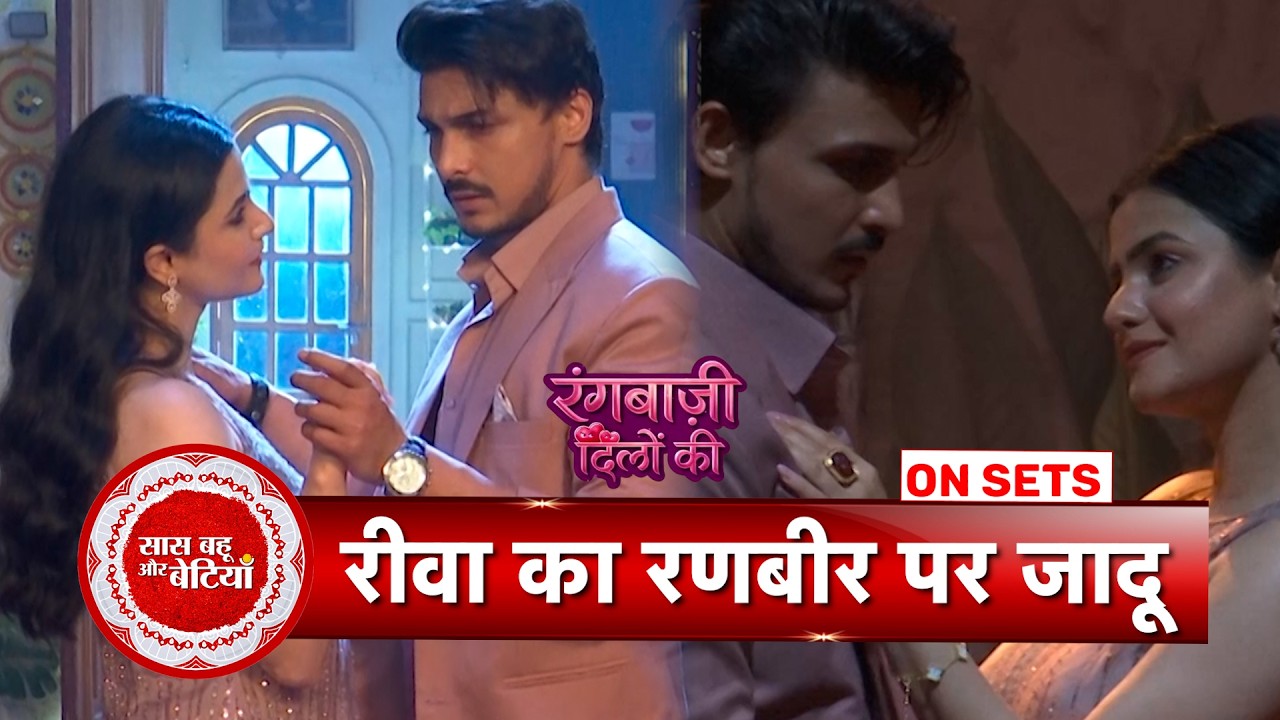 Rangbaazi Dilon Ki: Riva tries to impress Ranbir, Romantic Performance at party, Shivangi Missing