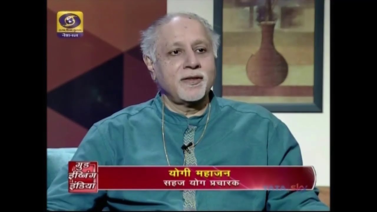 Yogi Mahajan Interview on World Mental Health Day - DD National 10-10-17