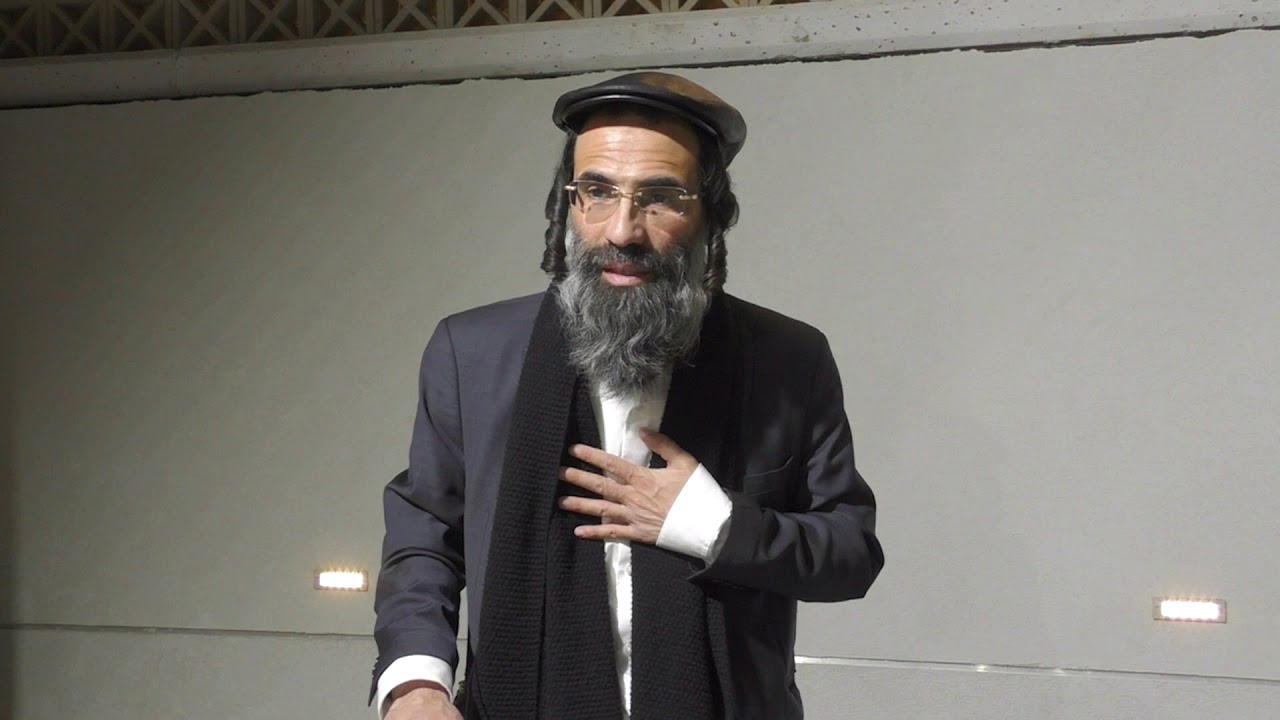 הרב חיים אלוש שליט