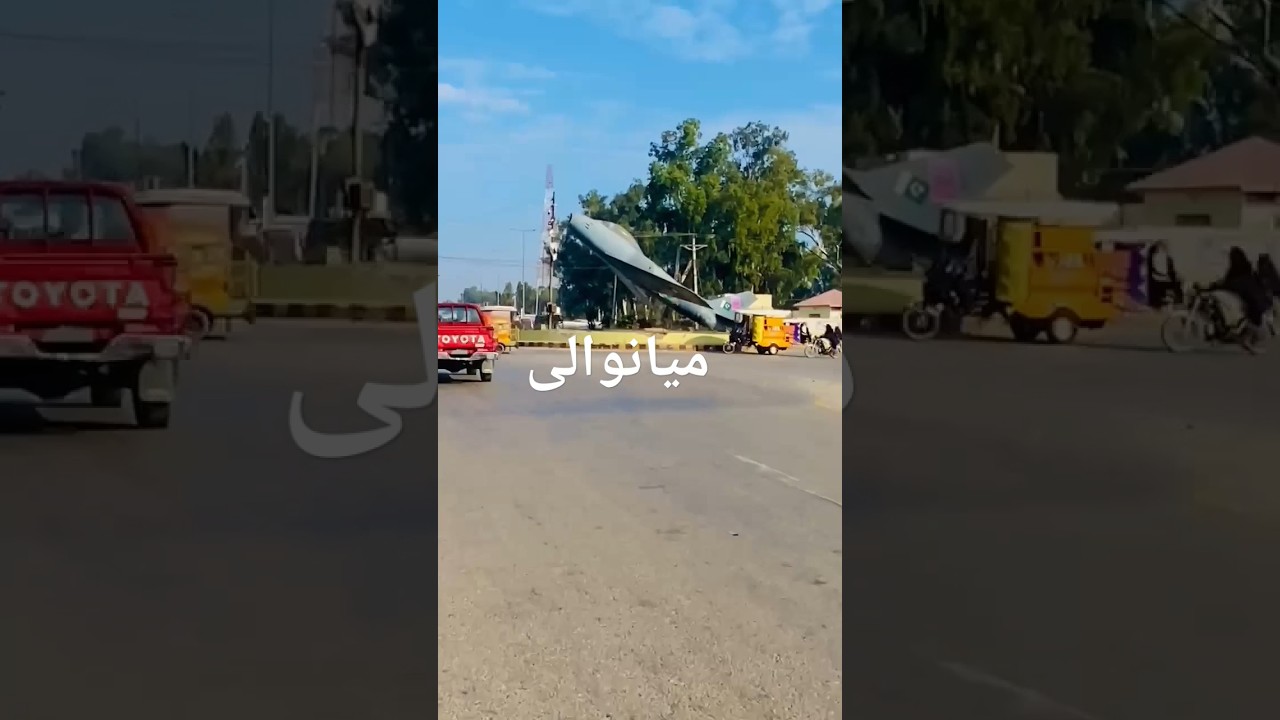 Mianwali l traveling through the city