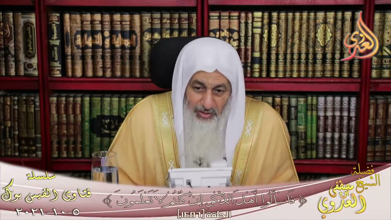 هل يجوز أخذ الدين من مال الأمانة دون علم صاحب الأمانة؟ ؟ الشيخ مصطفي العدوي