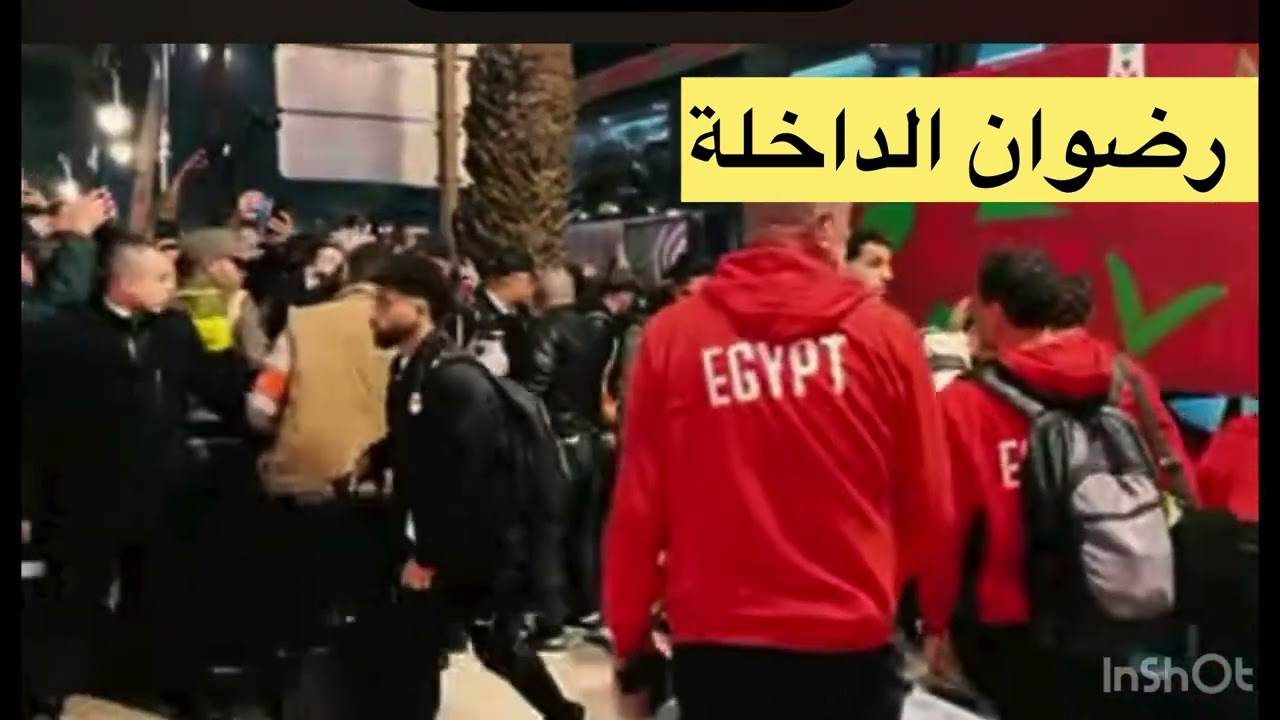 إستقبال كبير للمنتخب المصرى بمدينة طنجة